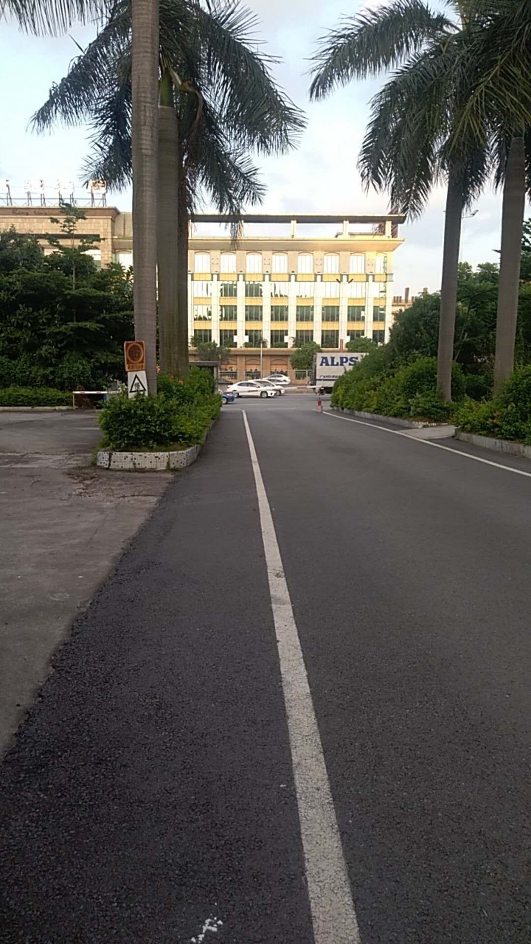 东莞市广利建筑工程有限公司,东莞广利纸品厂