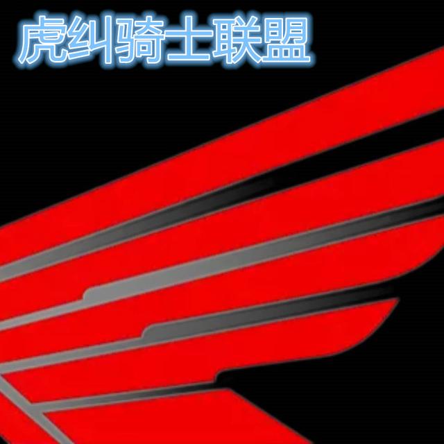 每日之车经典老车本田,天津本田th-2摩托车