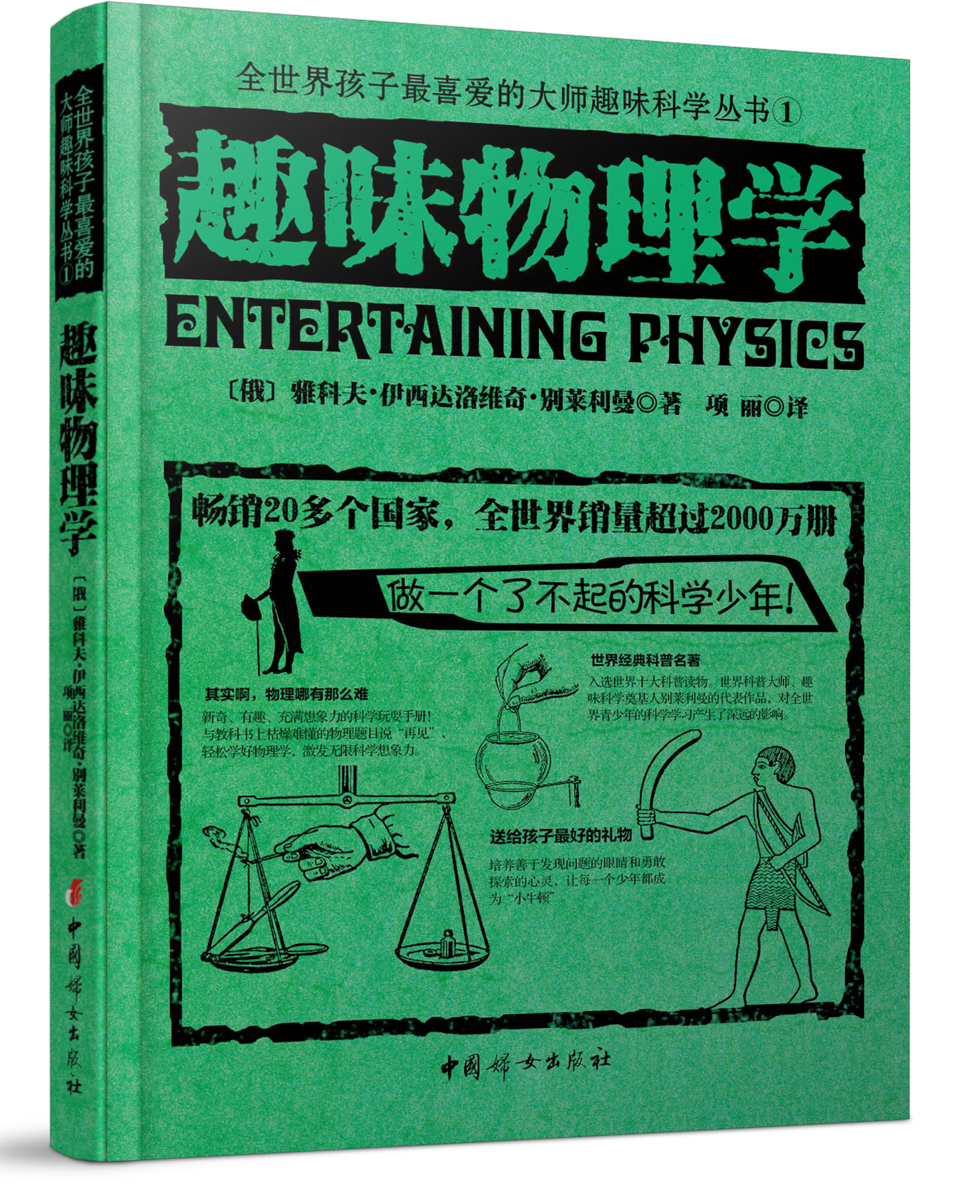 苏联太空技术有多强,苏联太空站到底有多强