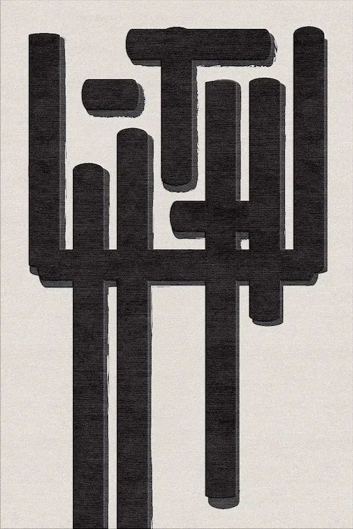 设计女王KellyHoppen又有新动作