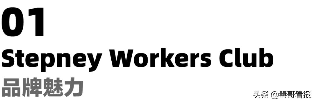 converse和vans哪个舒服,conversevans