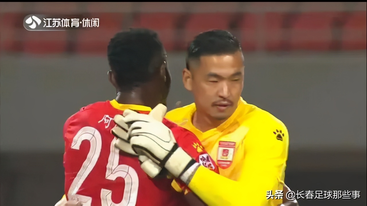 中超第五轮预测长春亚泰上海申花,中超长春亚泰3-2北京国安视频