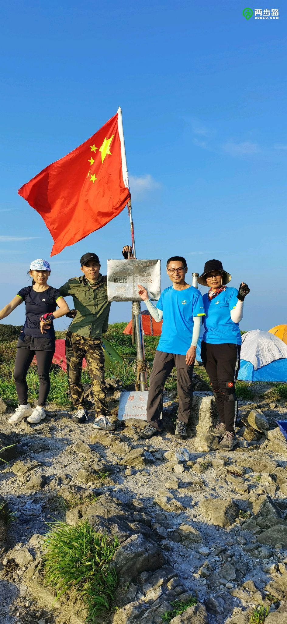 二天三夜邮轮游,两天三夜的海上旅行