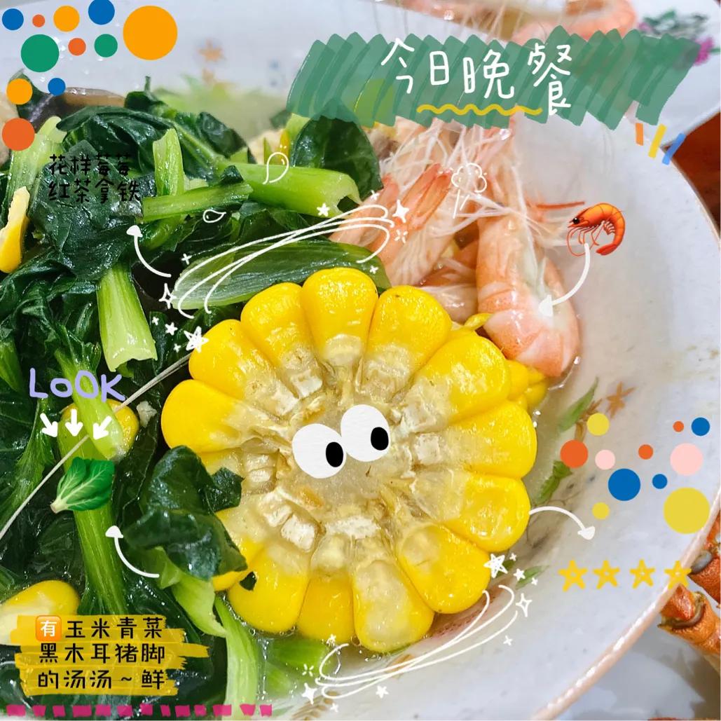 妈妈菜最好吃的做法,妈妈炒的菜十分好吃