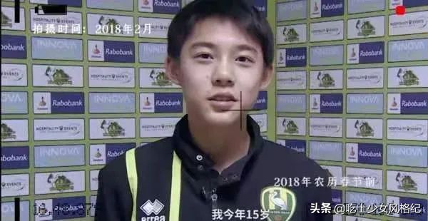 他们不配?青你3选手惹争议背后是内娱选秀颜值降级