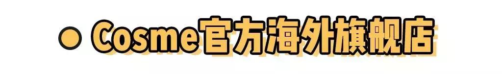 拒绝假货,坚持正品拒绝假货