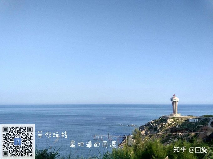 汕头本地人去潮汕旅游攻略,潮汕汕头攻略三天2夜