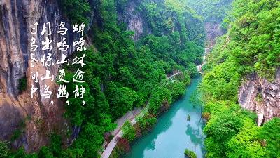 宜昌恩施旅游攻略最佳路线,宜昌至重庆三峡游轮旅游攻略