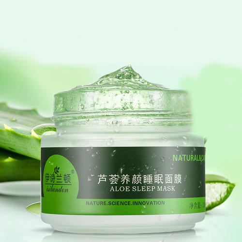 祛痘印痘坑修复面膜平价推荐,良心推荐几款好用的面膜