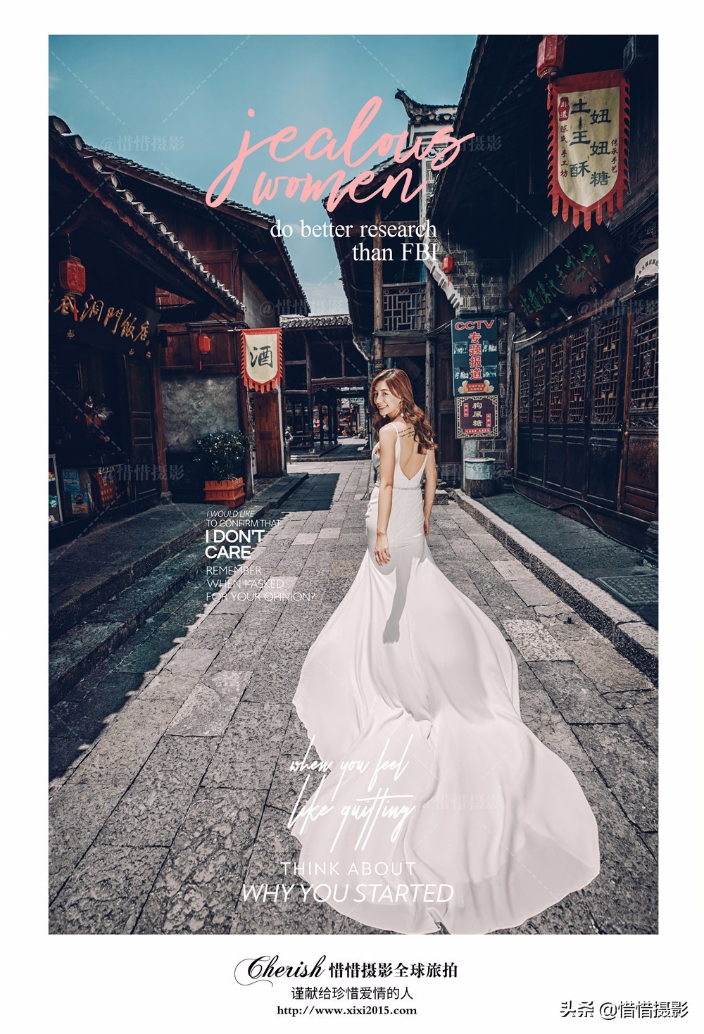 婚纱照合同注意事项,婚纱照合同正确的示范