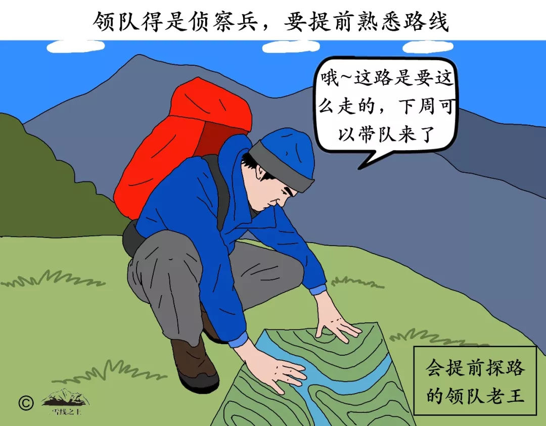 閲嶅簡闄跺喍鎴峰棰嗛槦,闄跺喍閲嶅簡鎴峰棰嗛槦