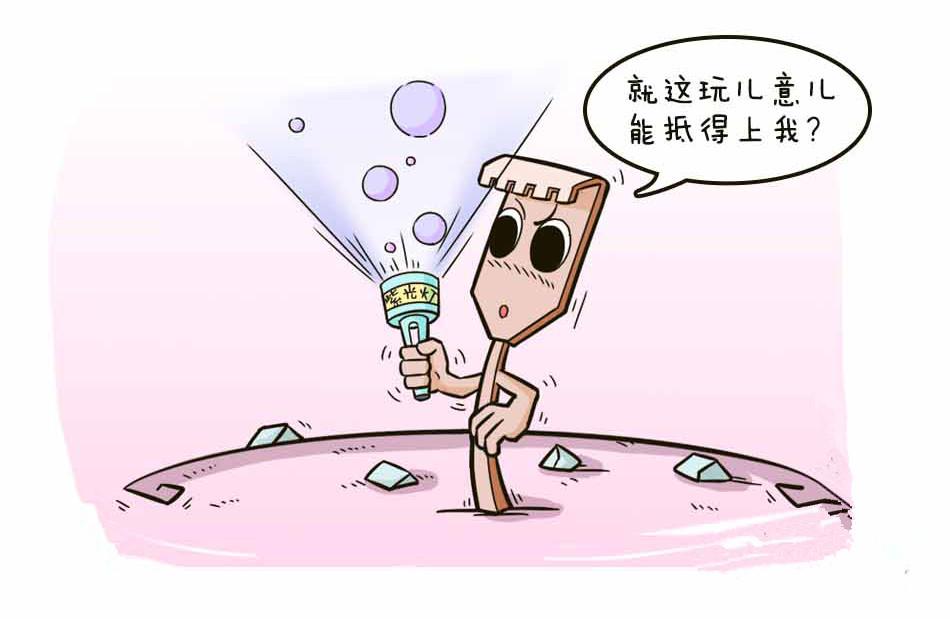 湿疹为何不痒,湿疹不疼不痒怎么治疗和根除