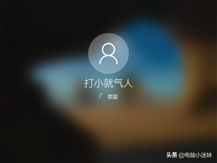 windows7升级windows10有什么好处,windows732位升级到windows10