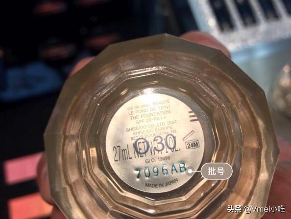 美妆教程日韩化妆,怎么看日本化妆品的有效日期