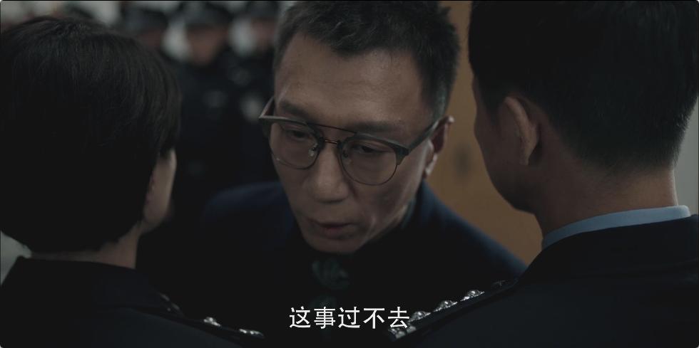 硬核扫黑，一秒上头；华强一笑，生死难料