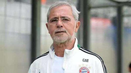 穆勒的近况,穆勒的传奇人生