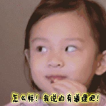 “给你”不要直接用“giveyou”！地道表达学起来