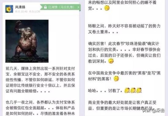 微信支付如何关闭花呗 (微信支付怎么和花呗抗衡)