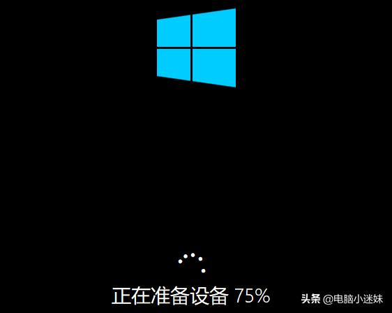 windows10没u盘怎么装系统,windows10u盘重装系统没有d盘