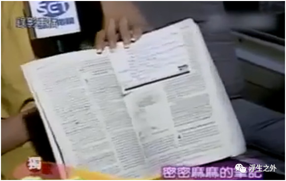 为什么被劈腿后越来越自卑,被劈腿的女孩的心理