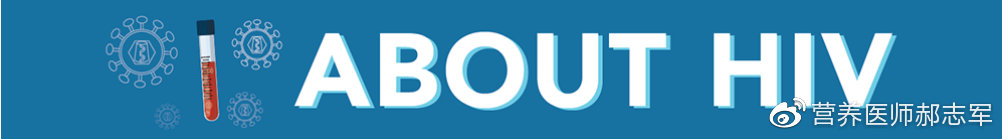 2030年艾滋病治疗最新消息,2023年艾滋病防治工作