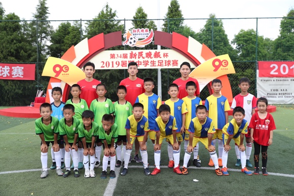 武磊形象大使,武磊首次担任国家队队长