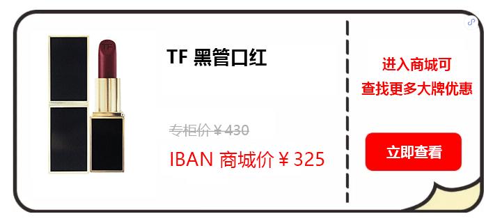 大牌口红最好用的是哪一款,迪奥阿玛尼香奈儿哪个口红好