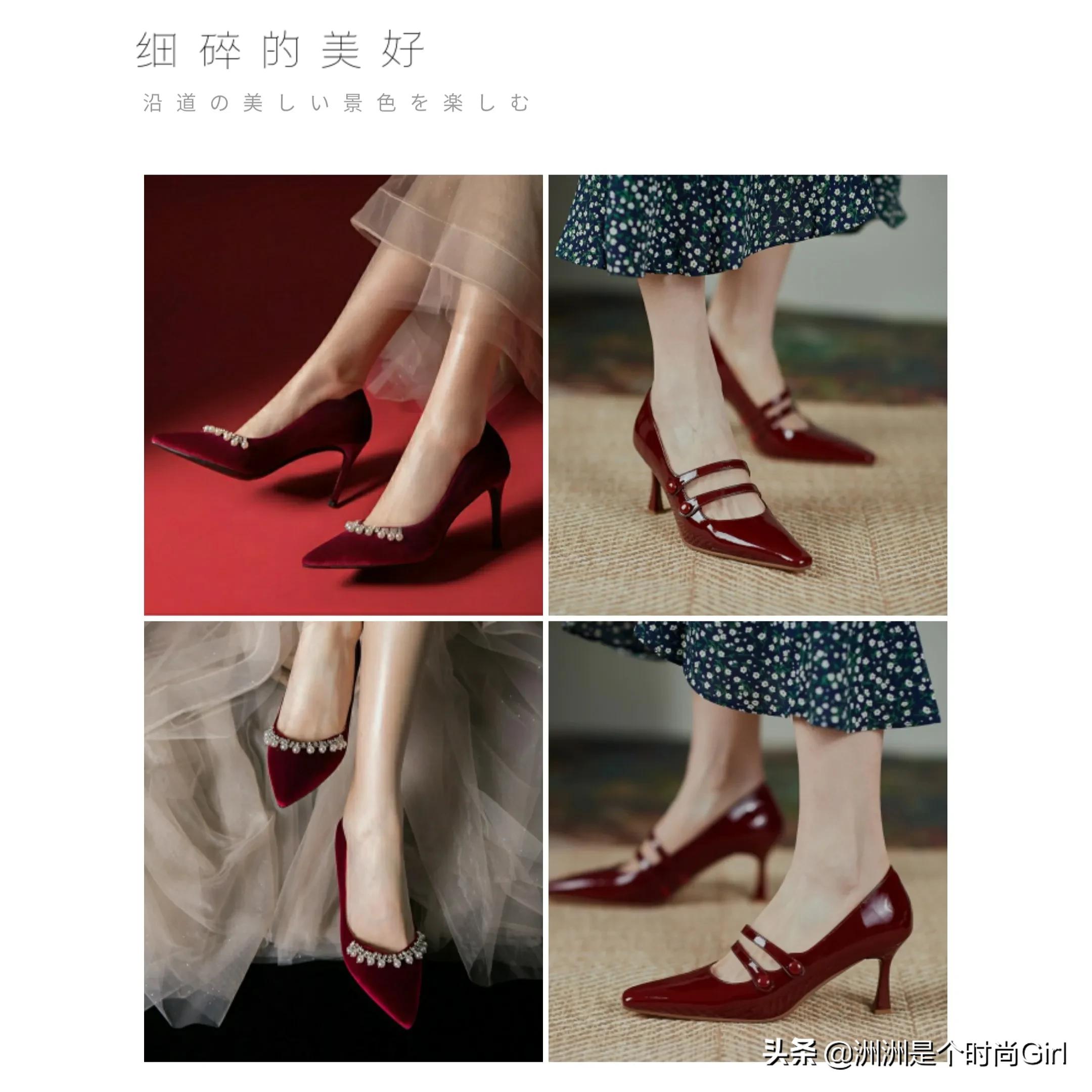 7家私藏宝藏美鞋店铺，迷人高跟，精致又时髦