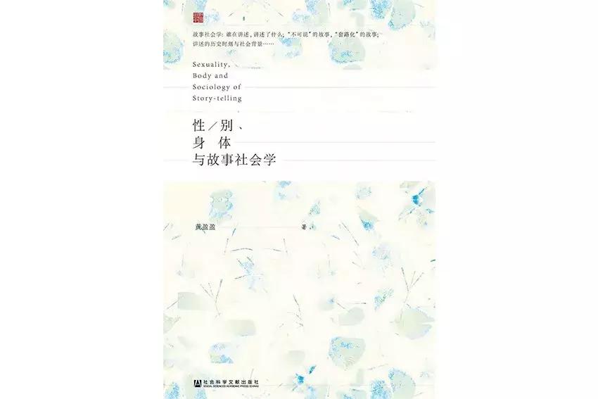 姨妈的emoji表情包,姨妈emoji表情符号