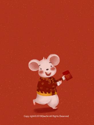 2020小年祝福语,公司小年祝福语简短2020