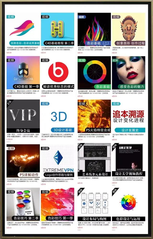 化妆品样机全套打包下载,化妆品素材库