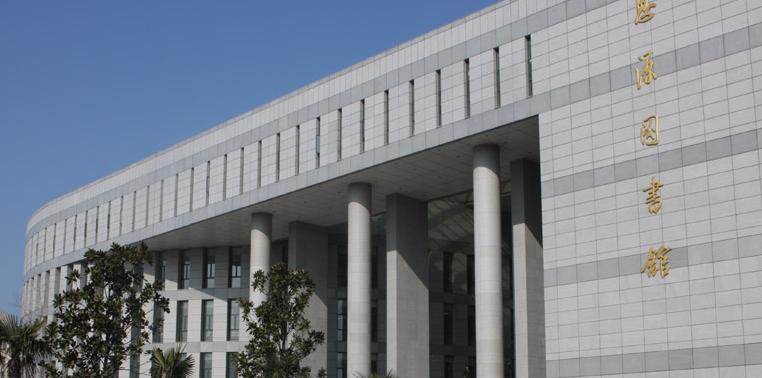 南京大学金陵学院为什么停止招生,南大金陵学院停办没有母校怎么办