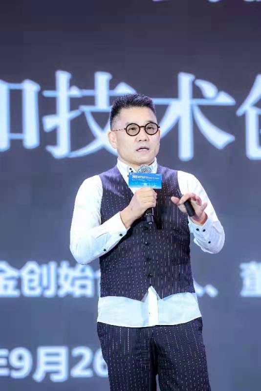 中国青年创新创业交流营暨第八届“创青春”中国青年创新创业大赛（科技创新专项）在武汉开幕