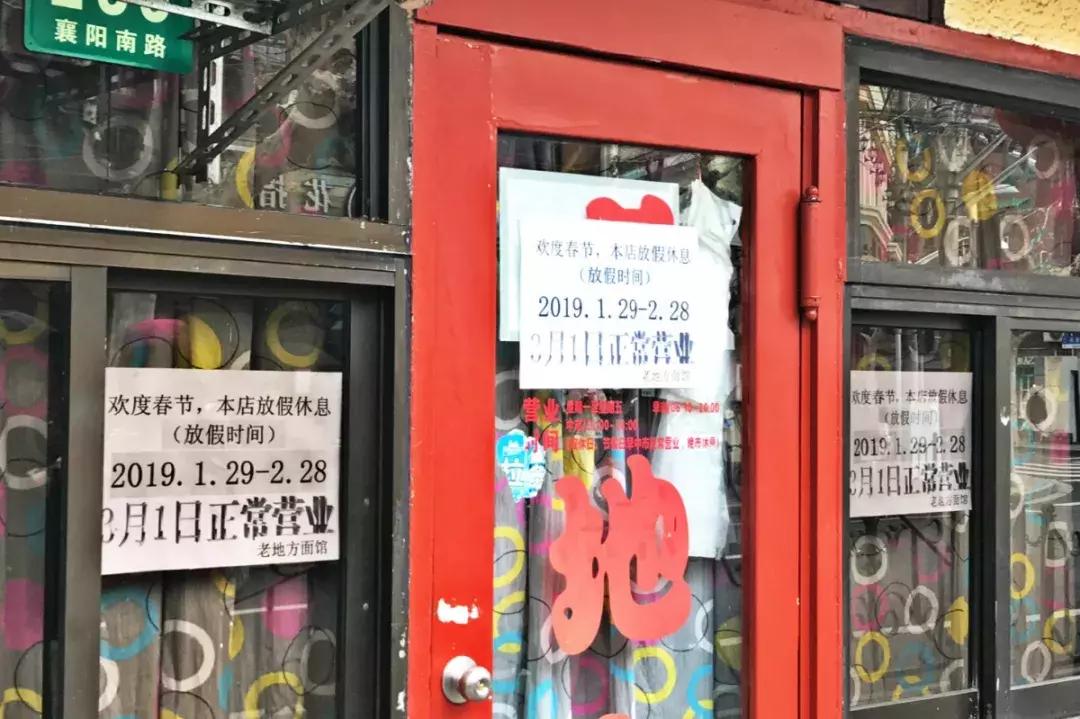 看完不想上班,让人看着就不想做的工作