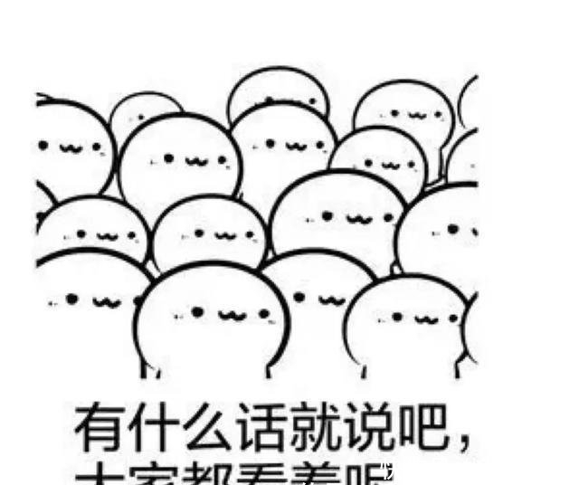 离职巧妙的退出工作群,离职员工的群叫什么名字