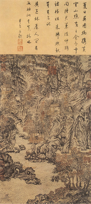 中国传世山水画全集册pdf,五元人民币山水画泰山