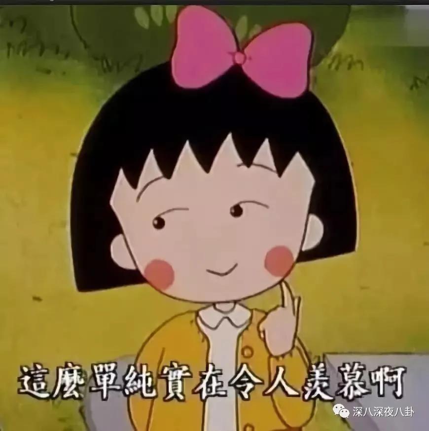 拜金女被退婚,拜金女为富二代抛夫弃子又被抛弃