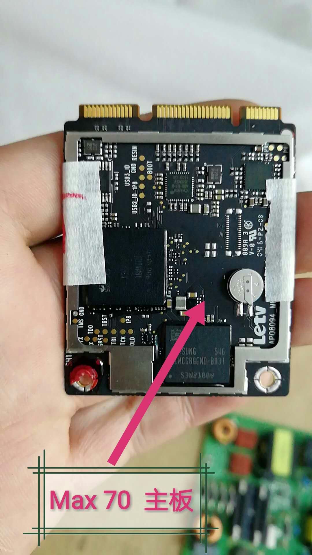 乐视max70故障有声音无图像,乐视max70怎么只当回音壁