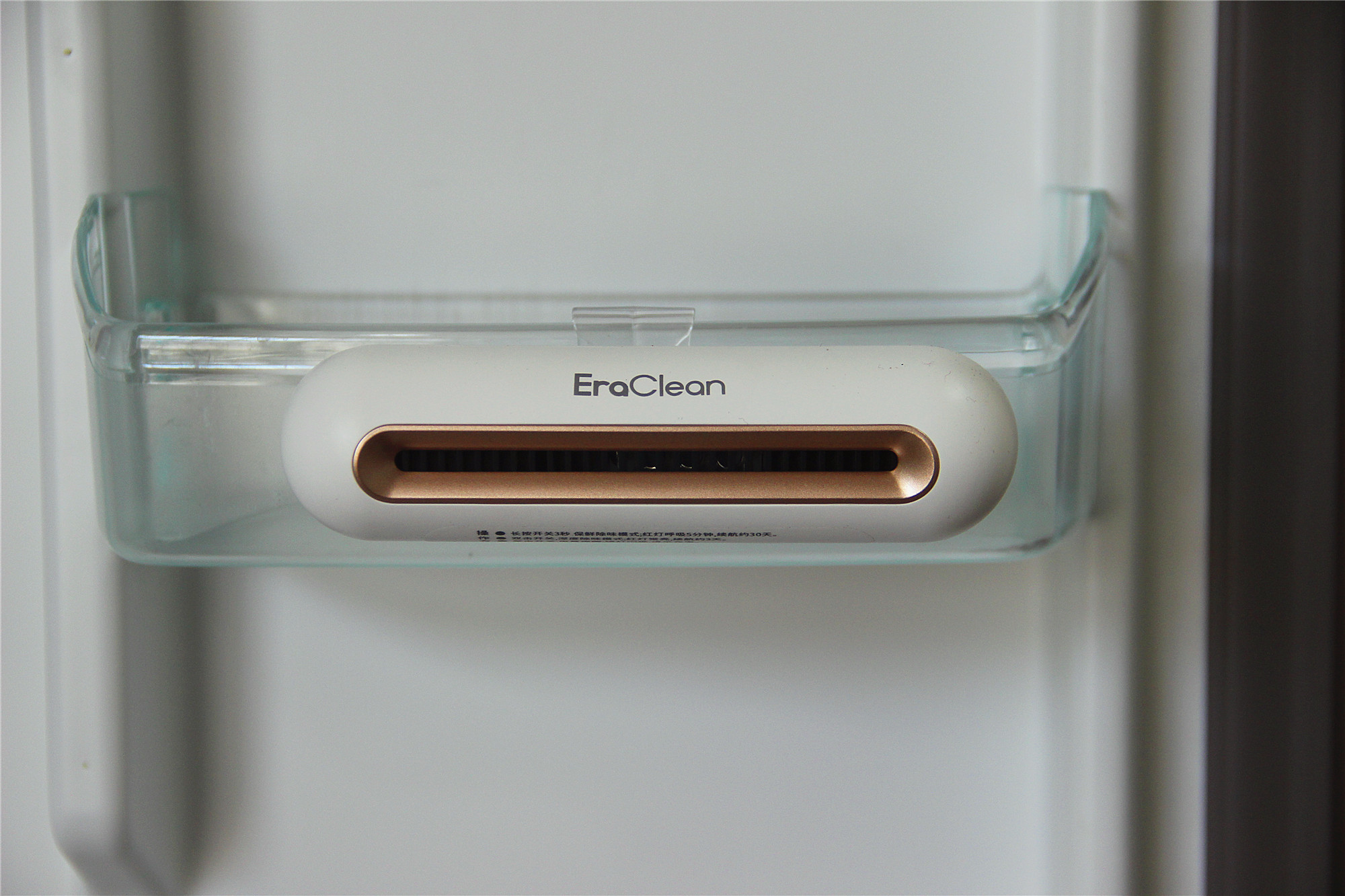 冰箱除味器排行榜最新款,冰箱除味器哪家靠谱