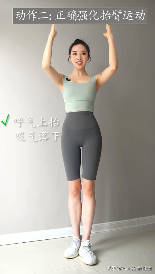 久坐屁股腰有肉怎么减,久坐导致腿粗屁股大怎么瘦