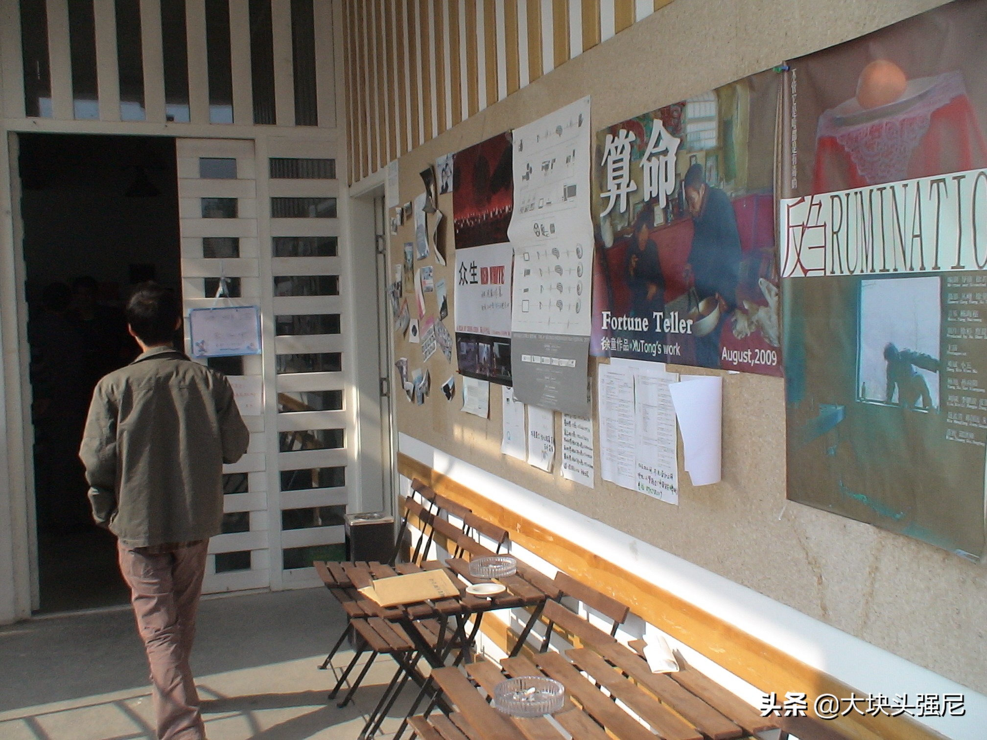 70后裸辞创业生活,裸辞回农村创业的真实经历