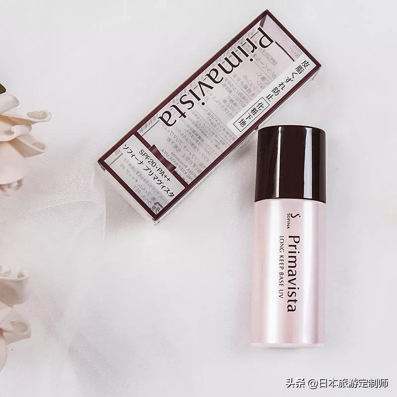 平价好用的隔离妆前乳推荐,日本平价好用的隔离