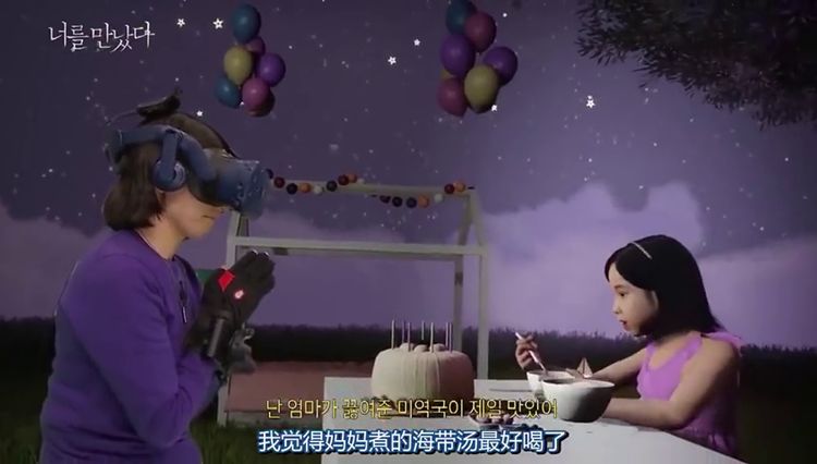 借韩国纪录片《遇见你》聊聊死亡：正因有生死的限制，才更懂珍惜