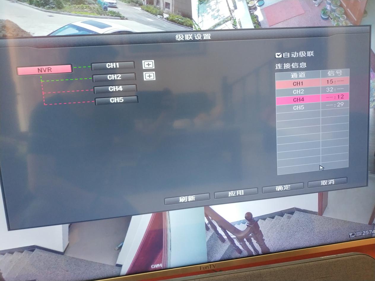 老家新居装上九安监控搭配西部数据紫盘,自己动手安装并不难