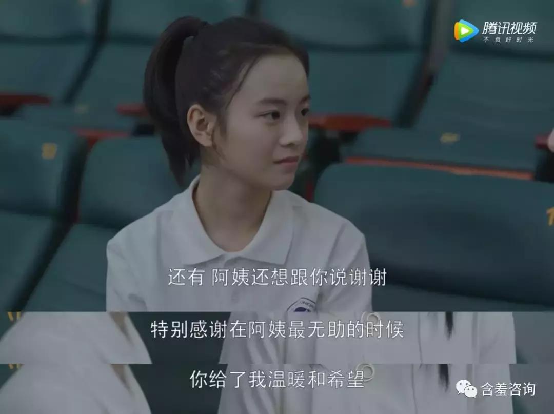 别人家的孩子，也想要别人家的妈妈