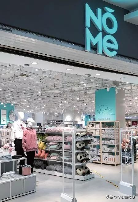 一年开店400家——NOME快速崛起的秘密