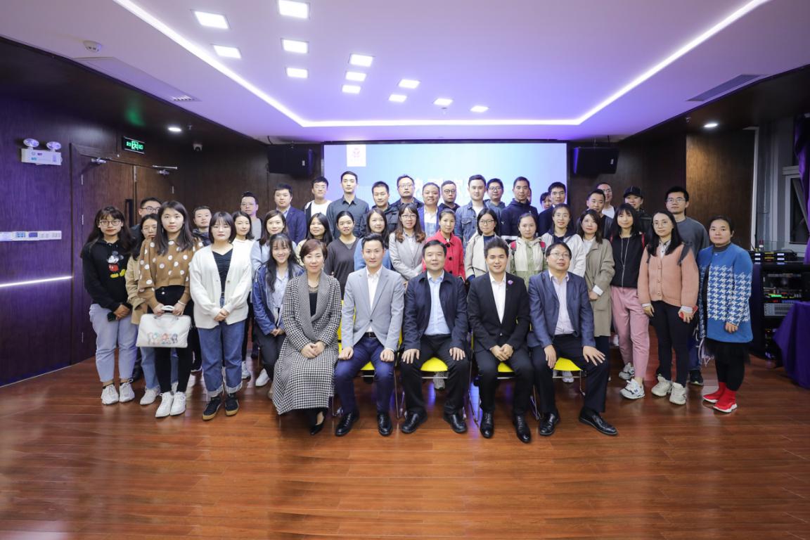 双创赋能爱善天使集团成为湖南大学工商管理学院创新创业基地