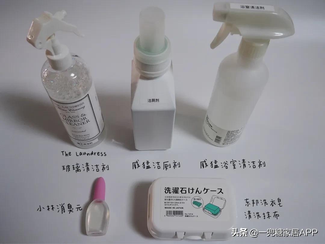 你用的清洁用品真的好用吗,强推几款清洁用品