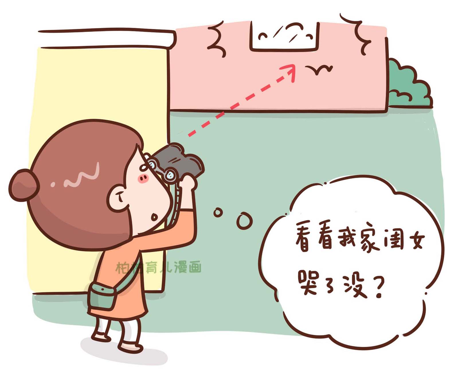 孩子上了幼儿园脾气越来越差,孩子在幼儿园有什么不好的