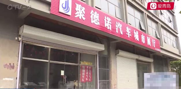 新车没开一天被人开走,新车一天没开亏多少